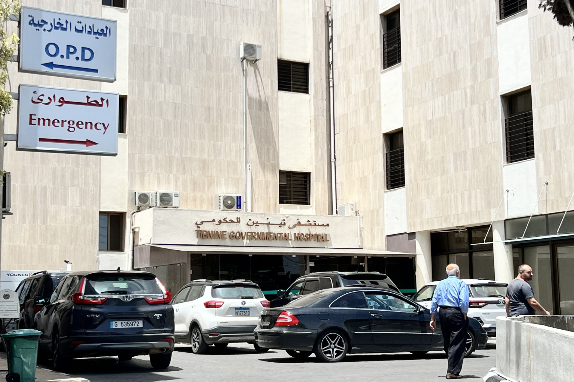 على خط النار.. شاهد مستشفيات الجنوب اللبناني تقاوم رغم المخاطر | سياسة