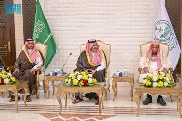 محليات السعودية: أمير حائل يعقد جلسته الاثنينية للحديث عن الميز النسبية التي تمتلكها منطقة حائل