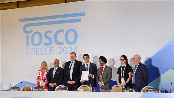 مصر تشارك في اجتماع مجلس إدارة المنظمة الدولية لهيئات أسواق المال (الأيوسكو – IOSCO) باليونان