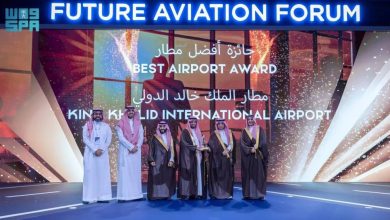 «الطيران المدني» تعلن الفائزين بجائزة المطارات السعودية في نسختها الرابعة – أخبار السعودية