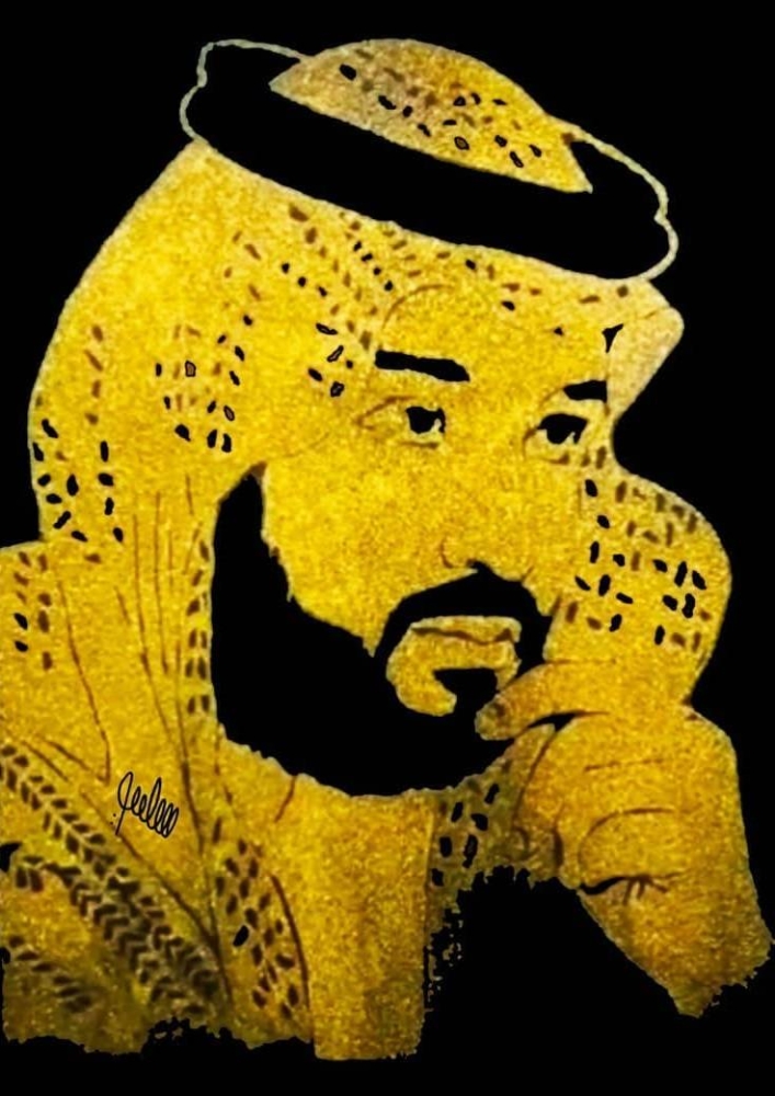 «شخصيات من ذهب».. 30 لوحة تشكيلية في معرض الجفري بجدة – أخبار السعودية