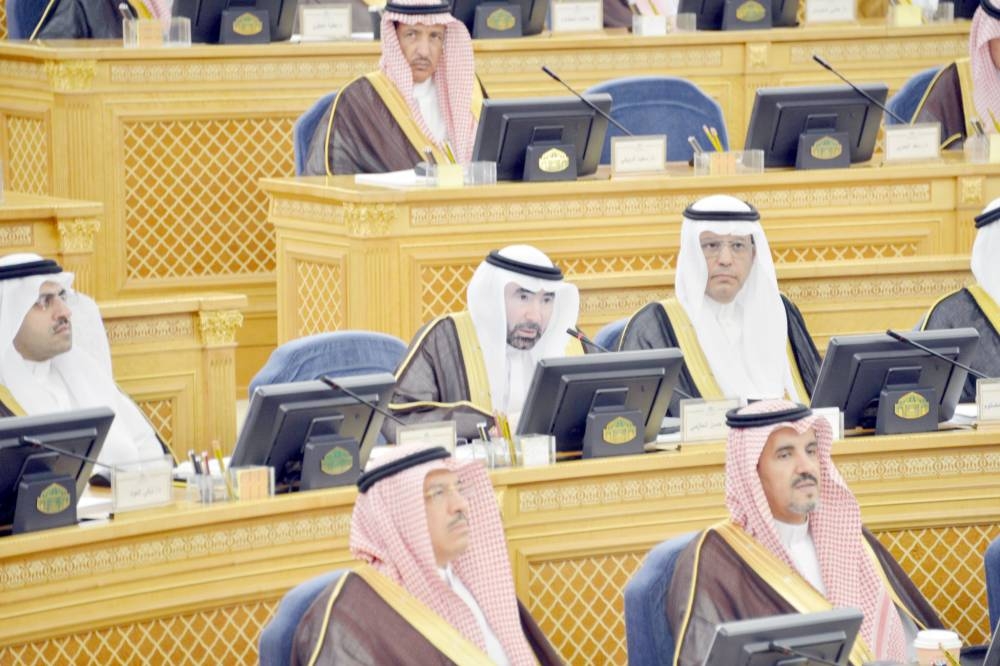 «الشورى» يستأنف جلساته بمناقشة أداء القطاعات وتحدياتها – أخبار السعودية