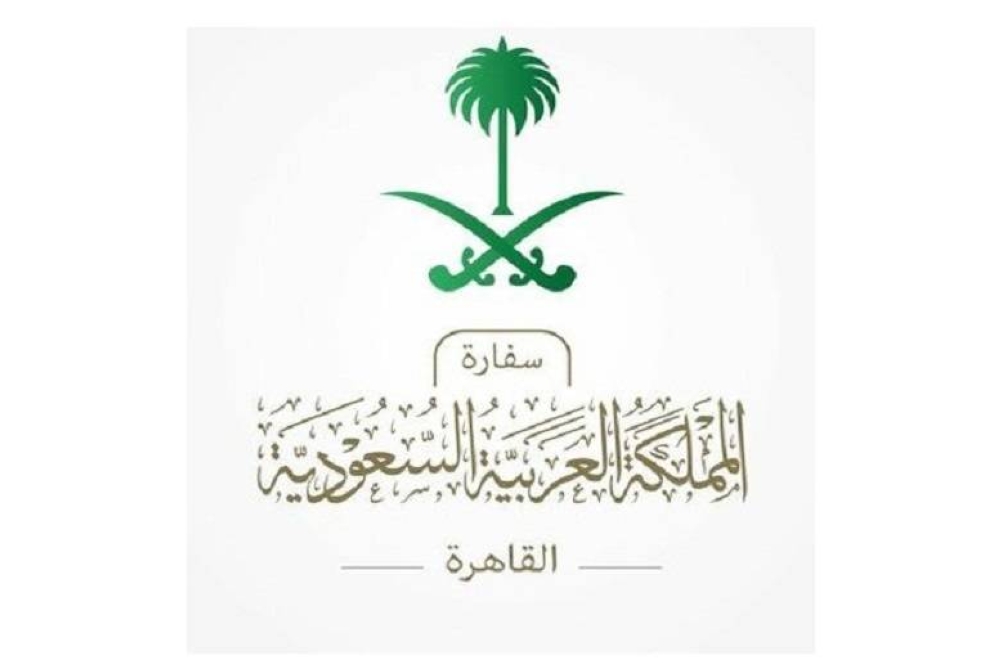 السفارة السعودية في مصر: باشرنا الاتصالات مع الجهات والرسمية والأمنية للبحث عن «هتان» – أخبار السعودية