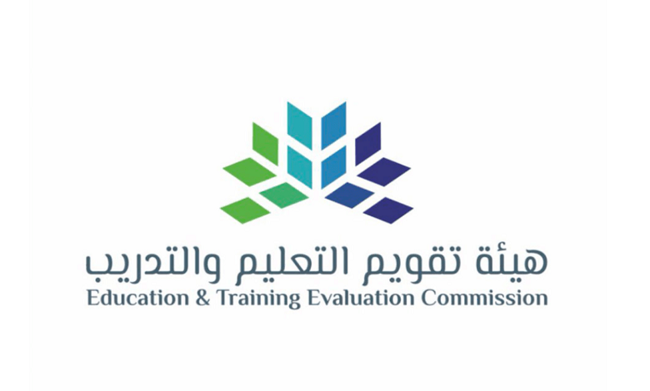 محليات السعودية: هيئة تقويم التعليم والتدريب تعلن إطلاق استطلاعات الرأي لجودة التعليم الجامعي وبرامجه