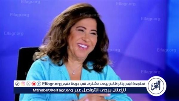 بعد تصدرها التريند… ما علاقة ليلى عبد اللطيف بمقتل الرئيس الإيراني