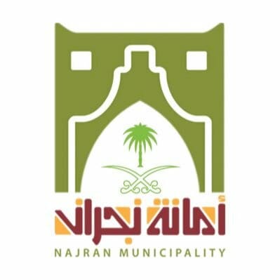 محليات السعودية: أمانة نجران تنفذ مشروع درء أخطار السيول وتصريف مياه الأمطار بحي الفهد