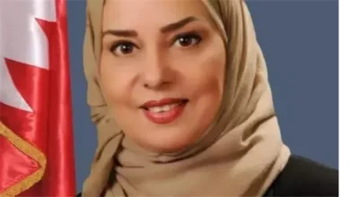 سفيرة البحرين بالقاهرة تهنئ مصر بذكرى ثورة 30 يونيو