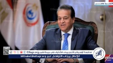 خبر سار من وزير الصحة للمصريين بشأن منظومة التأمين الصحي الشامل