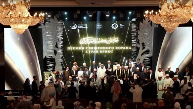 البحرين تحصد المركز الأول ومصر الثانية في مسابقة “بريكس” للقرآن الكريم بمدينة قازان الروسية
