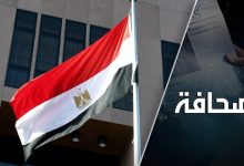 الأتراك يحاصرون مصر – RT Arabic